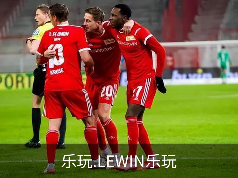 乐玩.LEWIN乐玩概况